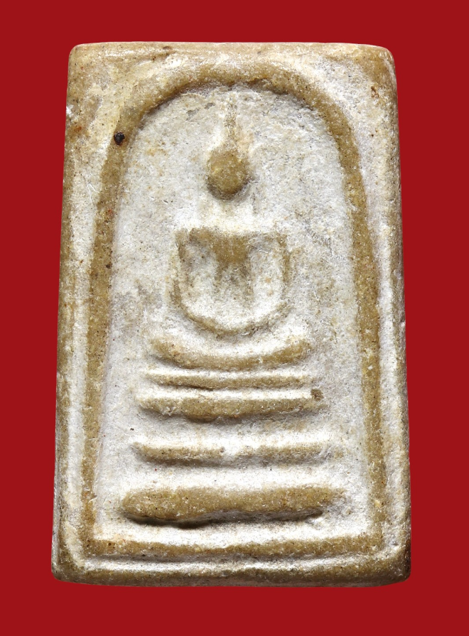 รูปที่อัปโหลด