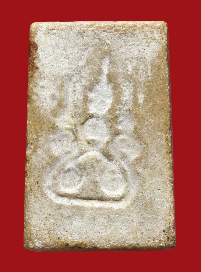 รูปที่อัปโหลด