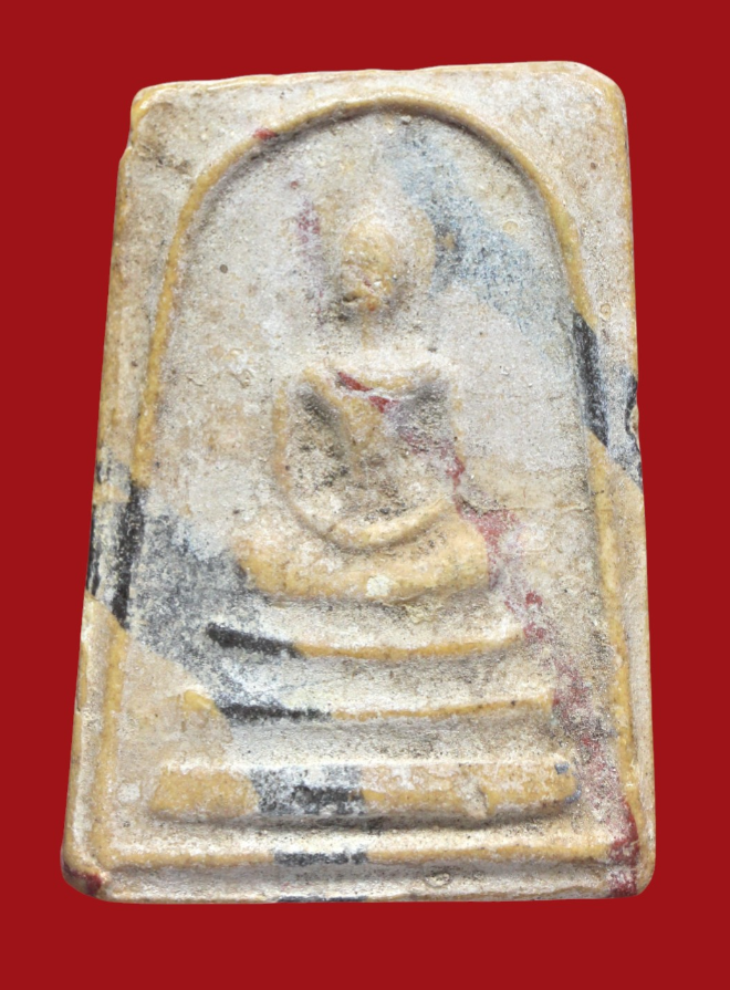 รูปที่อัปโหลด