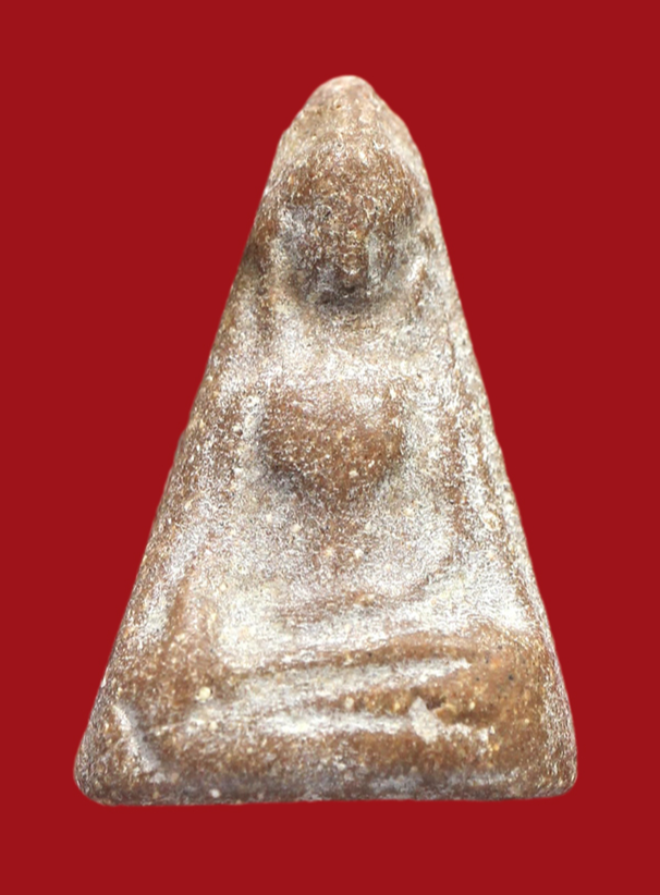 รูปที่อัปโหลด