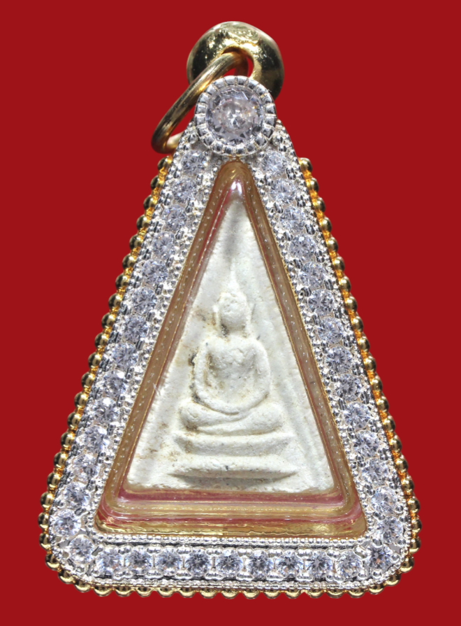 รูปที่อัปโหลด