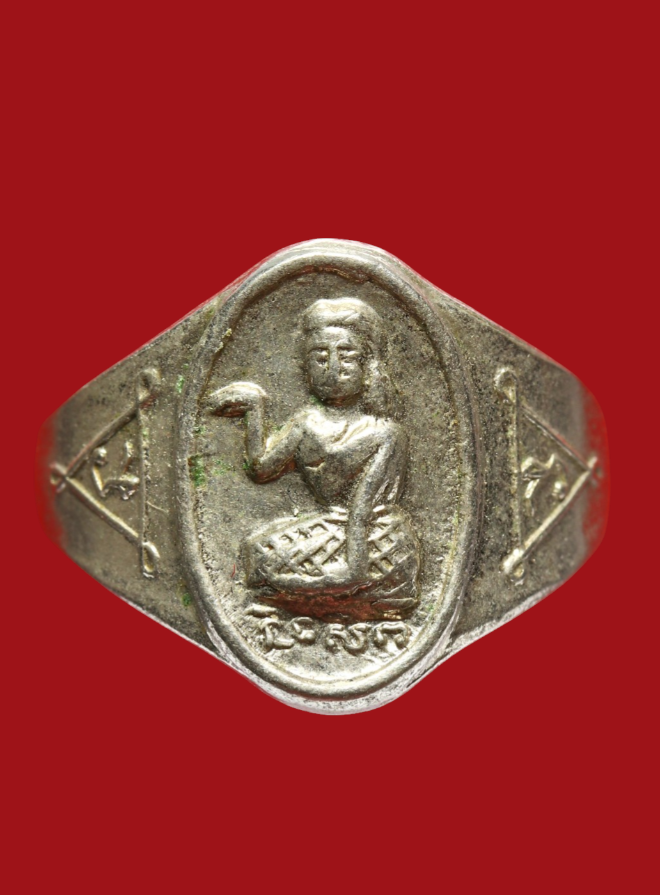 รูปที่อัปโหลด