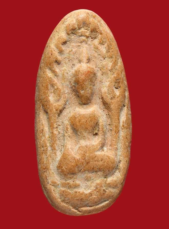 รูปที่อัปโหลด