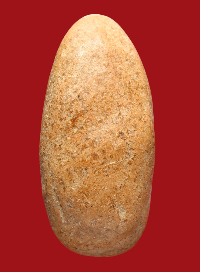 รูปที่อัปโหลด