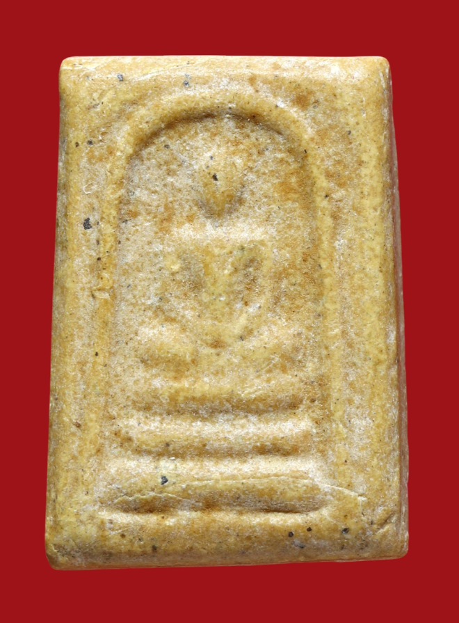 รูปที่อัปโหลด