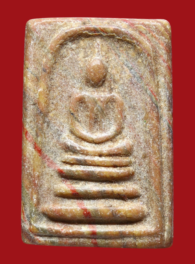 รูปที่อัปโหลด