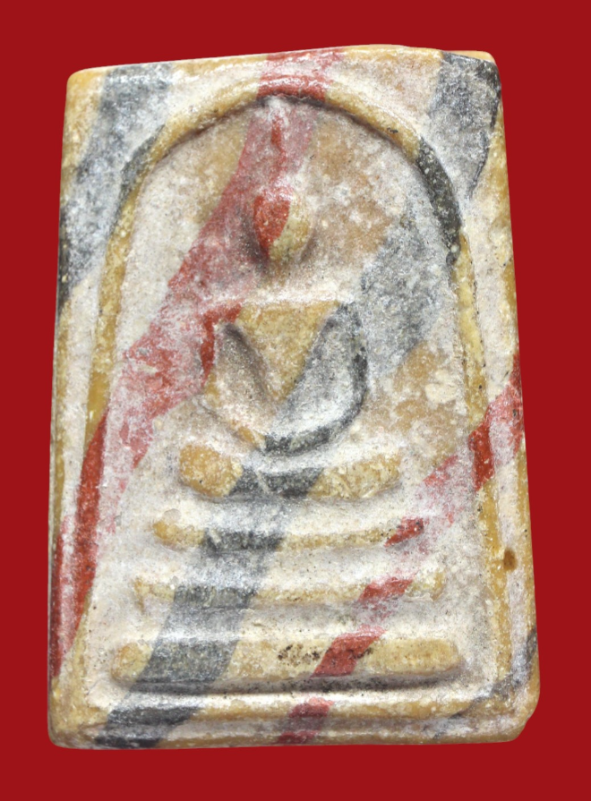 รูปที่อัปโหลด