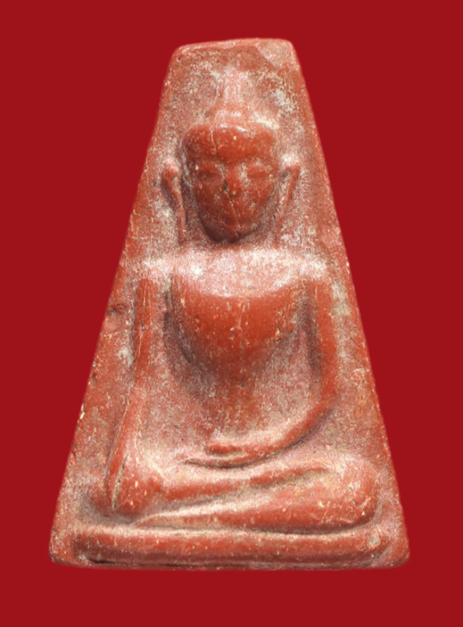 รูปที่อัปโหลด