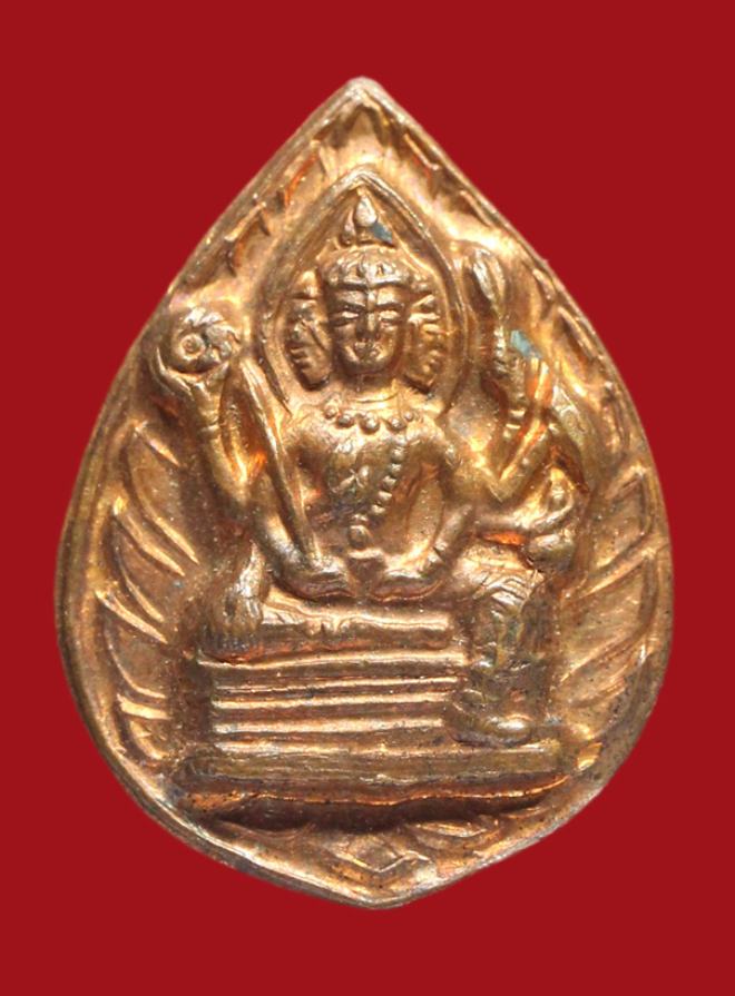 รูปที่อัปโหลด