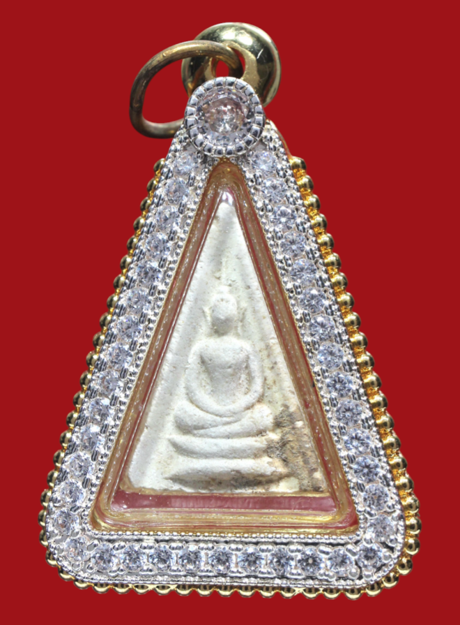 รูปที่อัปโหลด