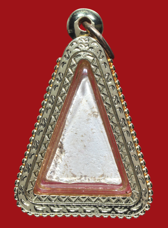 รูปที่อัปโหลด