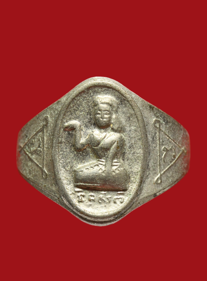 รูปที่อัปโหลด