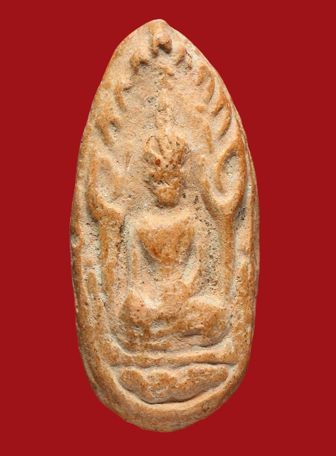 รูปที่อัปโหลด