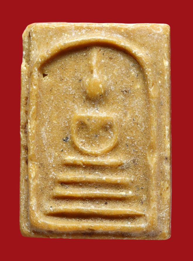 รูปที่อัปโหลด