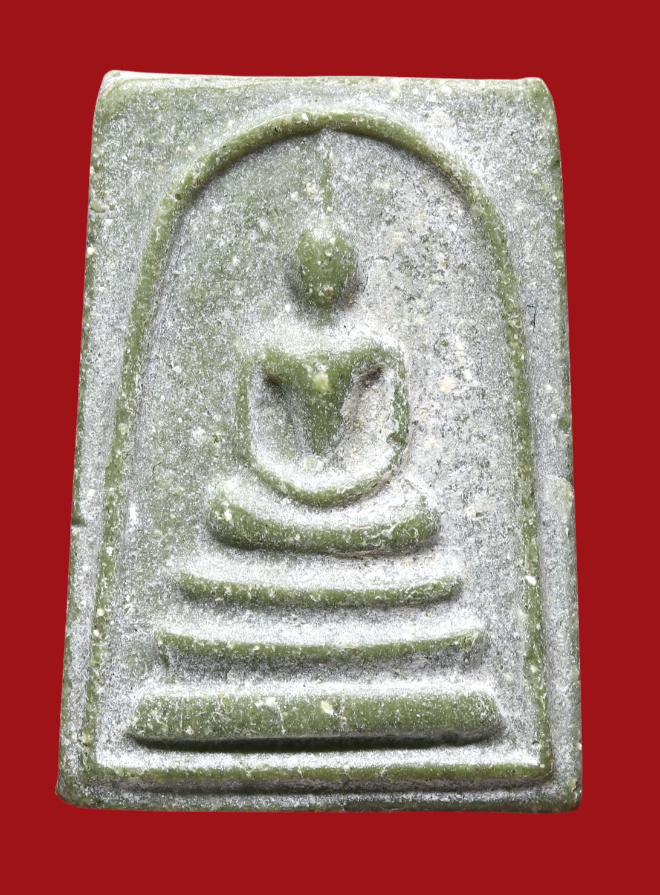 รูปที่อัปโหลด