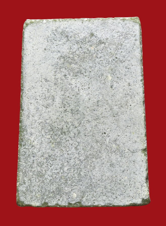 รูปที่อัปโหลด