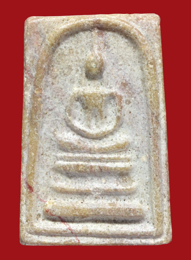 รูปที่อัปโหลด