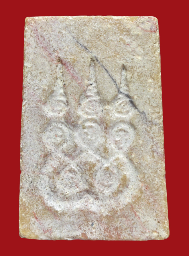 รูปที่อัปโหลด