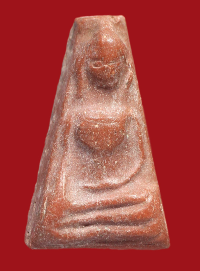 รูปที่อัปโหลด