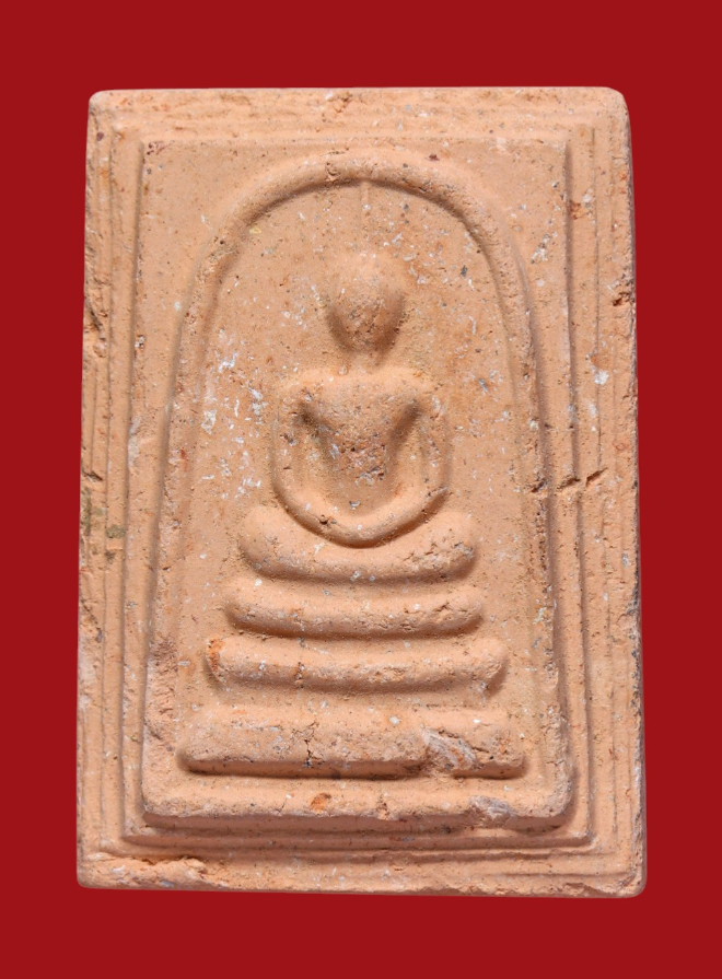 รูปที่อัปโหลด