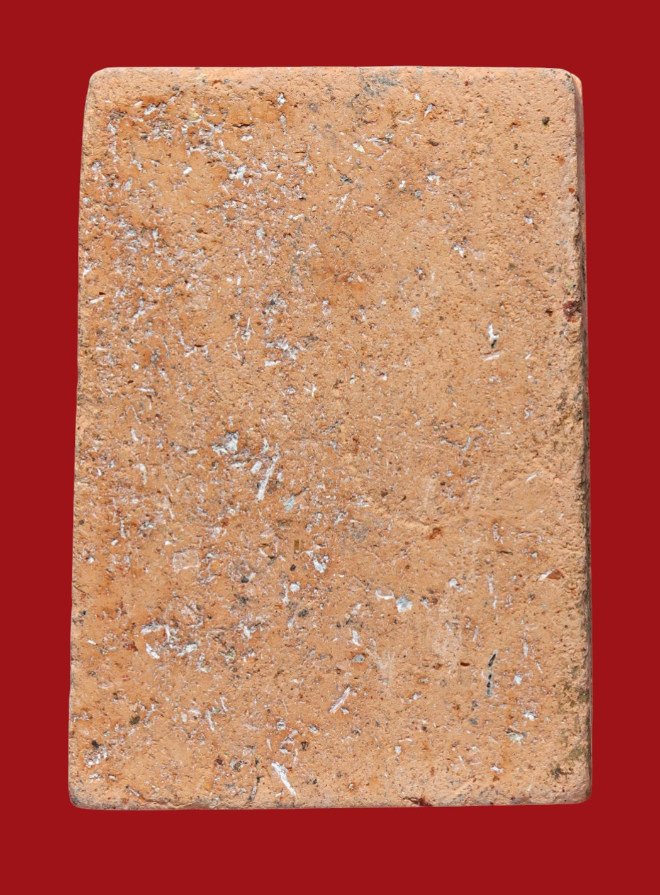 รูปที่อัปโหลด