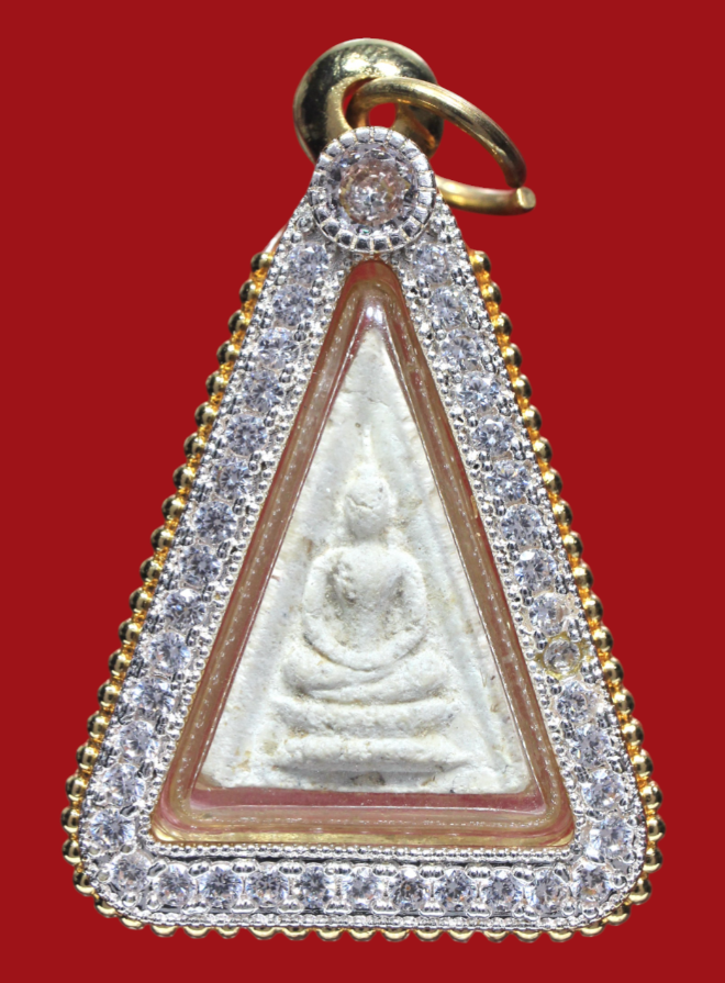 รูปที่อัปโหลด