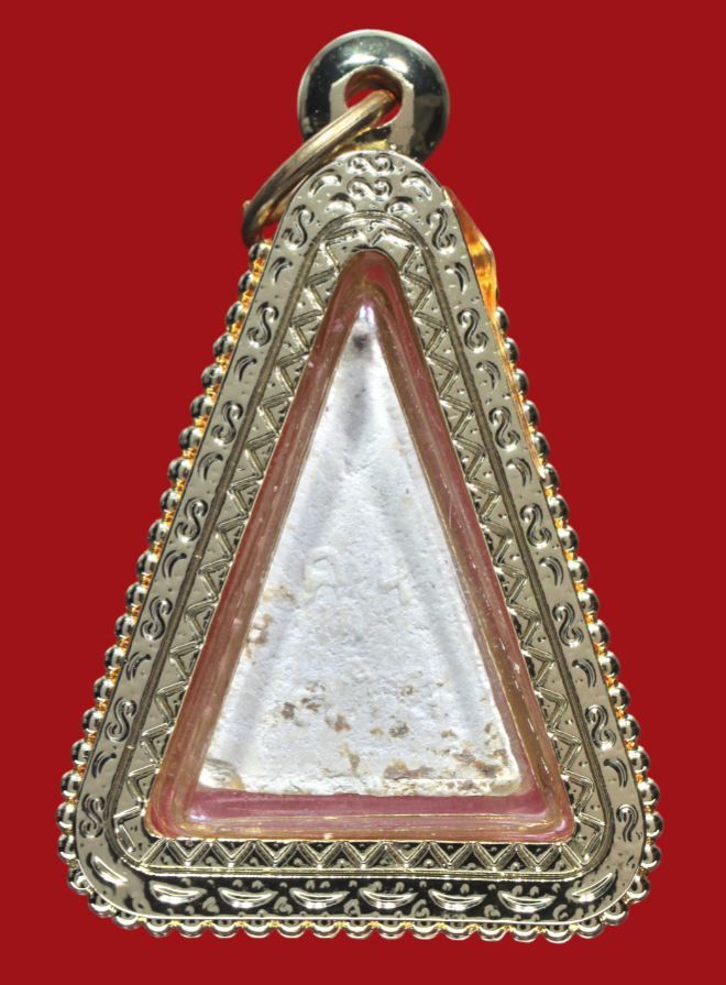 รูปที่อัปโหลด