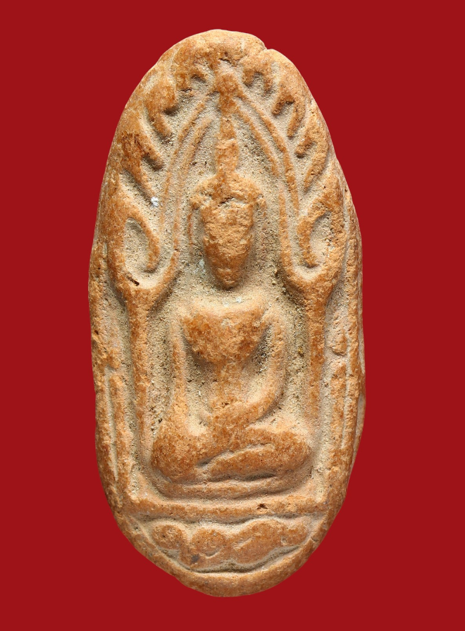 รูปที่อัปโหลด