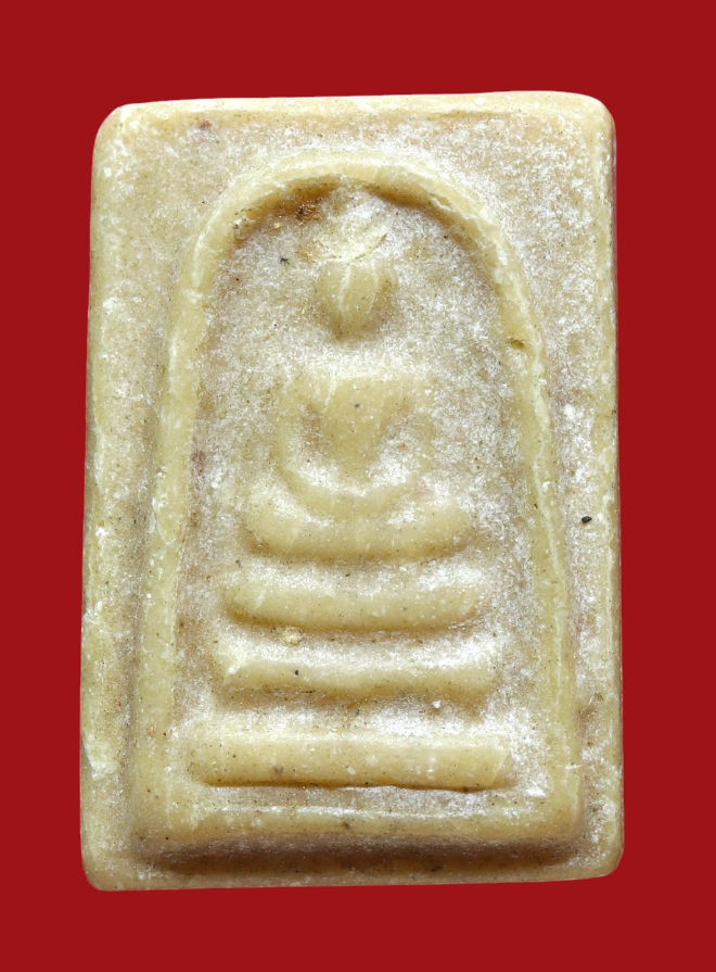 รูปที่อัปโหลด