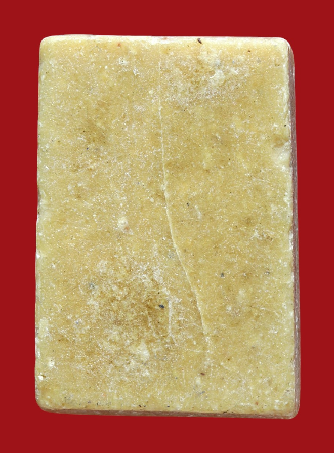 รูปที่อัปโหลด