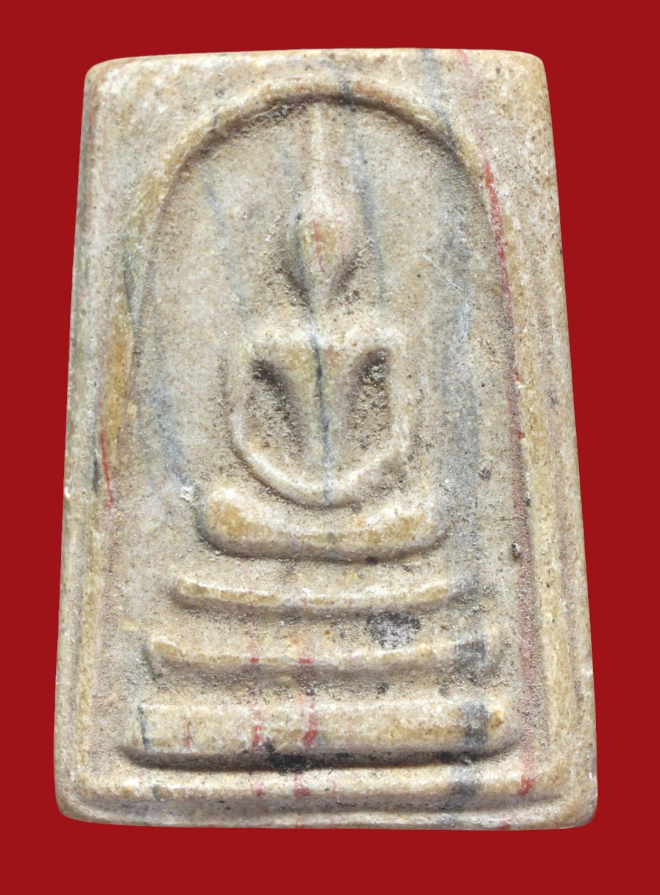 รูปที่อัปโหลด