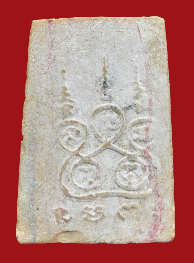 รูปที่อัปโหลด