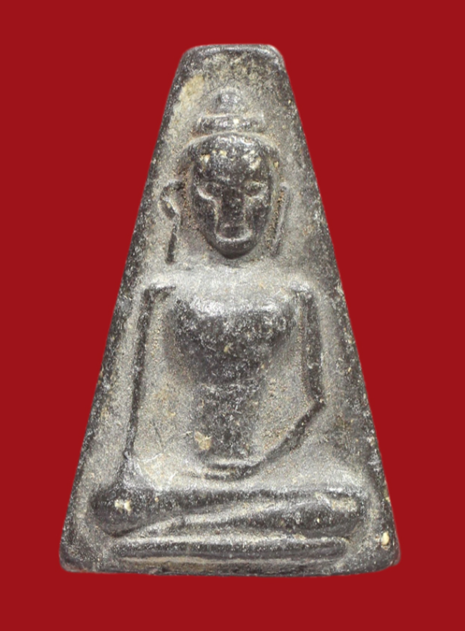 รูปที่อัปโหลด