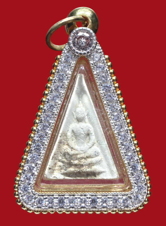 รูปที่อัปโหลด