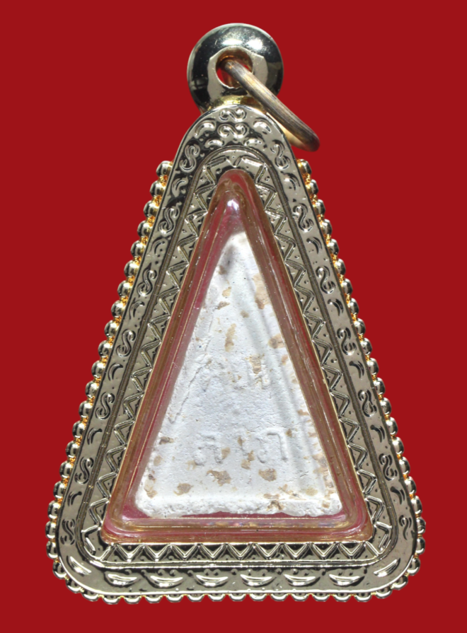 รูปที่อัปโหลด