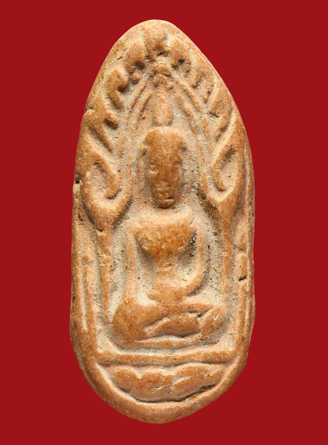 รูปที่อัปโหลด