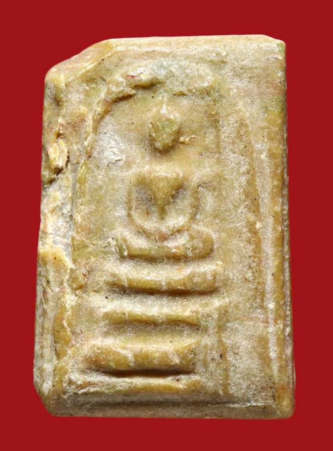 รูปที่อัปโหลด