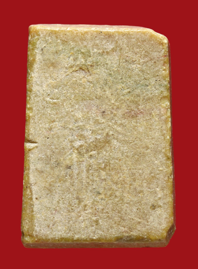 รูปที่อัปโหลด