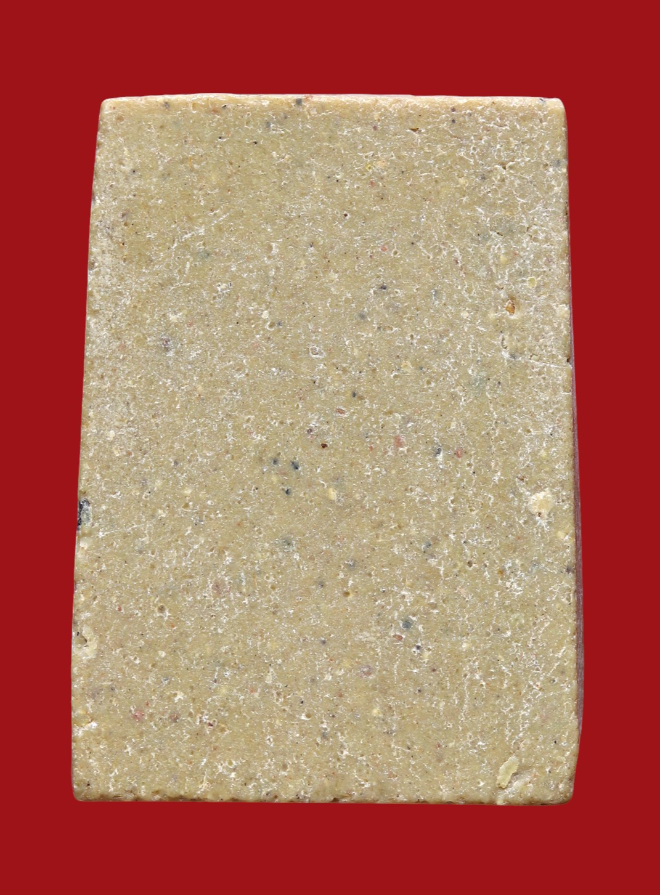 รูปที่อัปโหลด