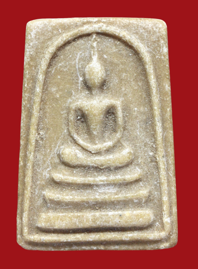 รูปที่อัปโหลด