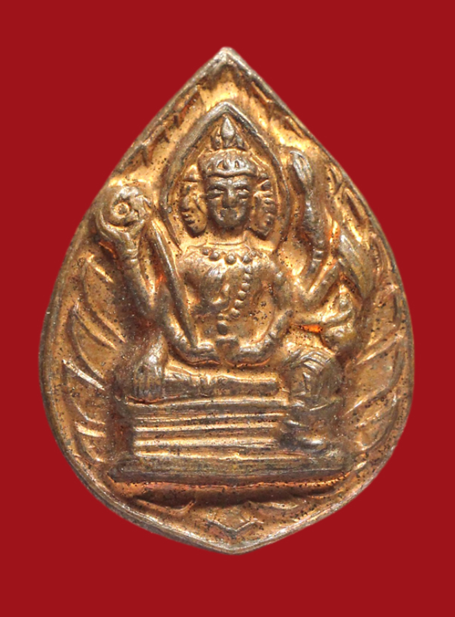 รูปที่อัปโหลด