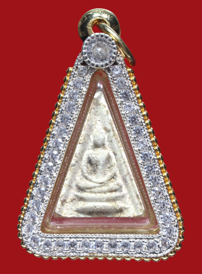 รูปที่อัปโหลด