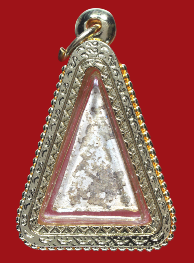 รูปที่อัปโหลด