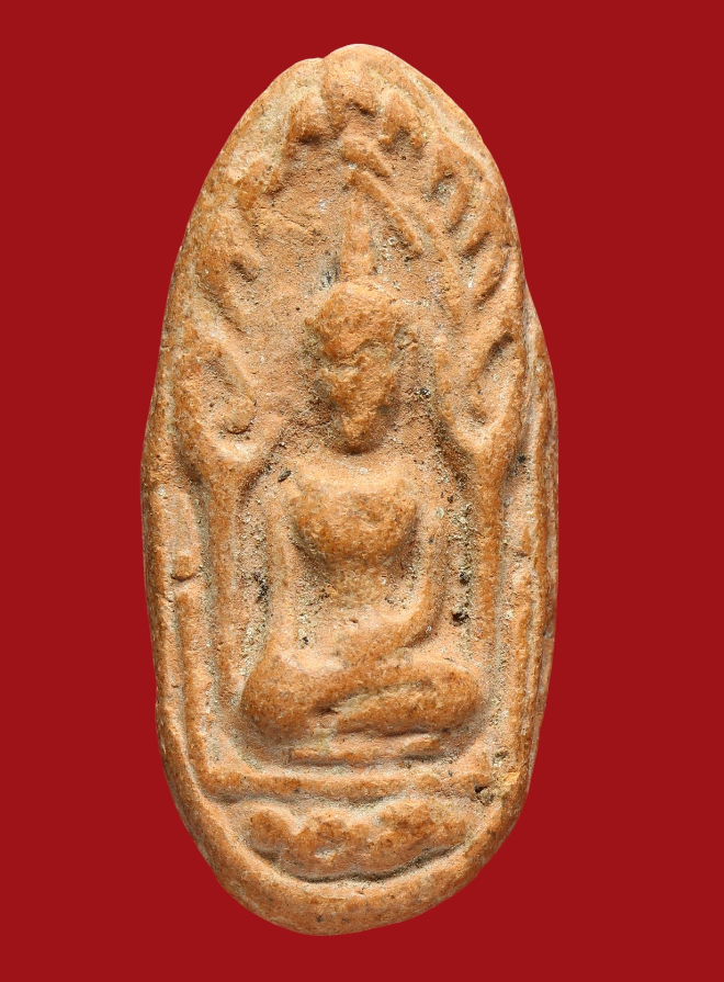 รูปที่อัปโหลด