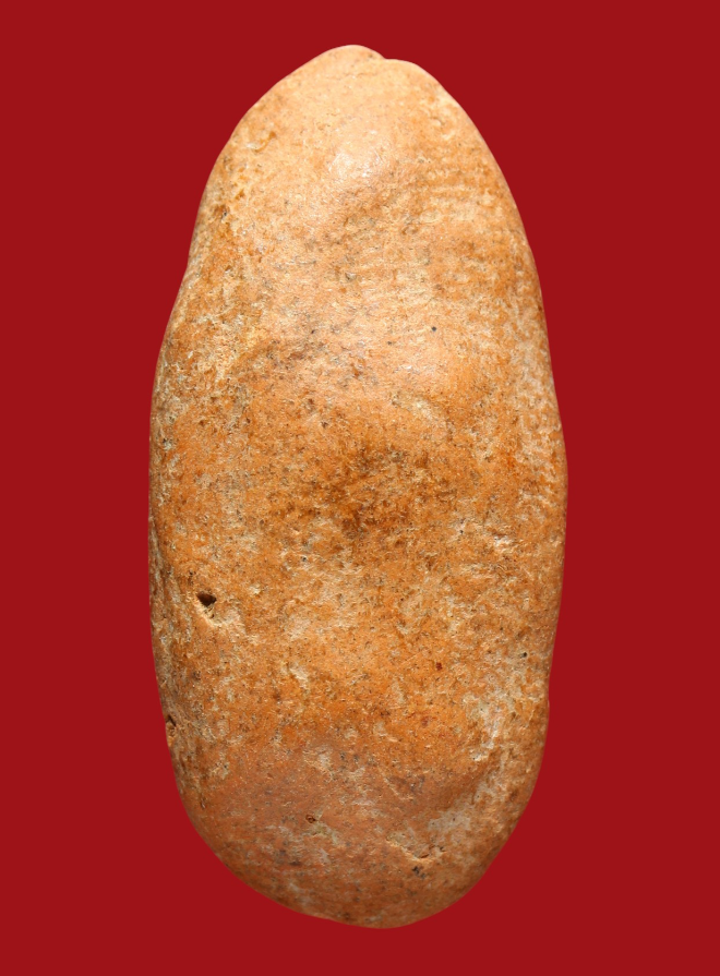 รูปที่อัปโหลด