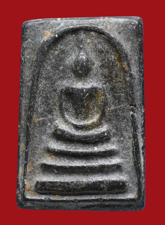 รูปที่อัปโหลด