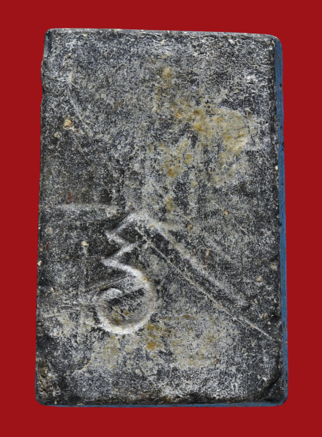 รูปที่อัปโหลด