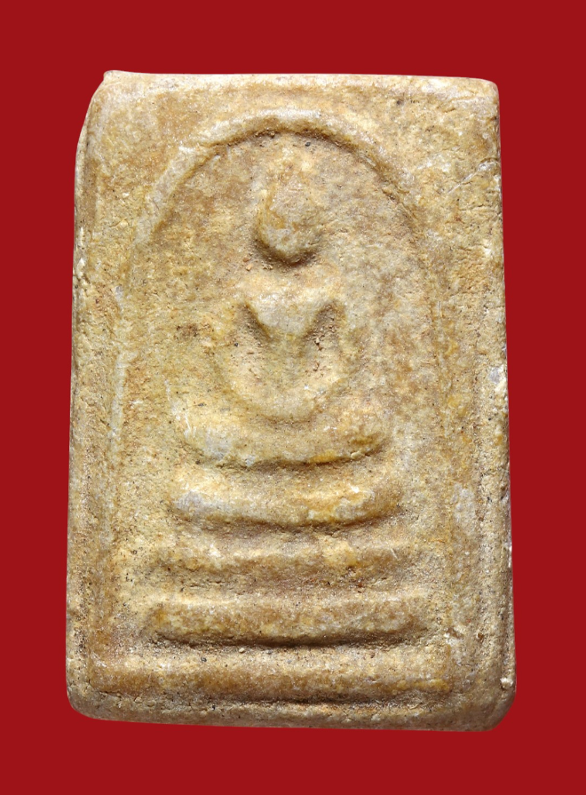 รูปที่อัปโหลด