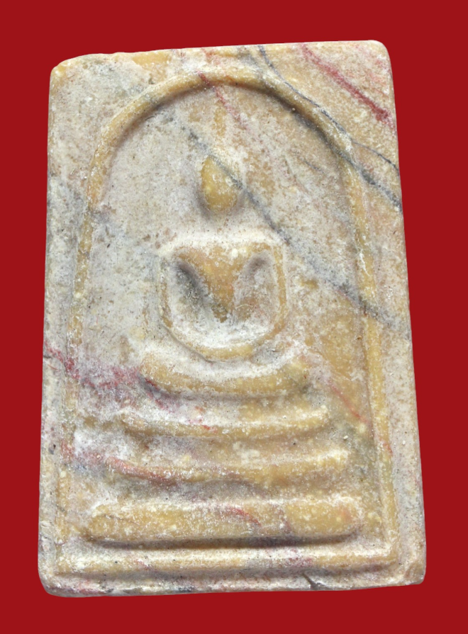 รูปที่อัปโหลด