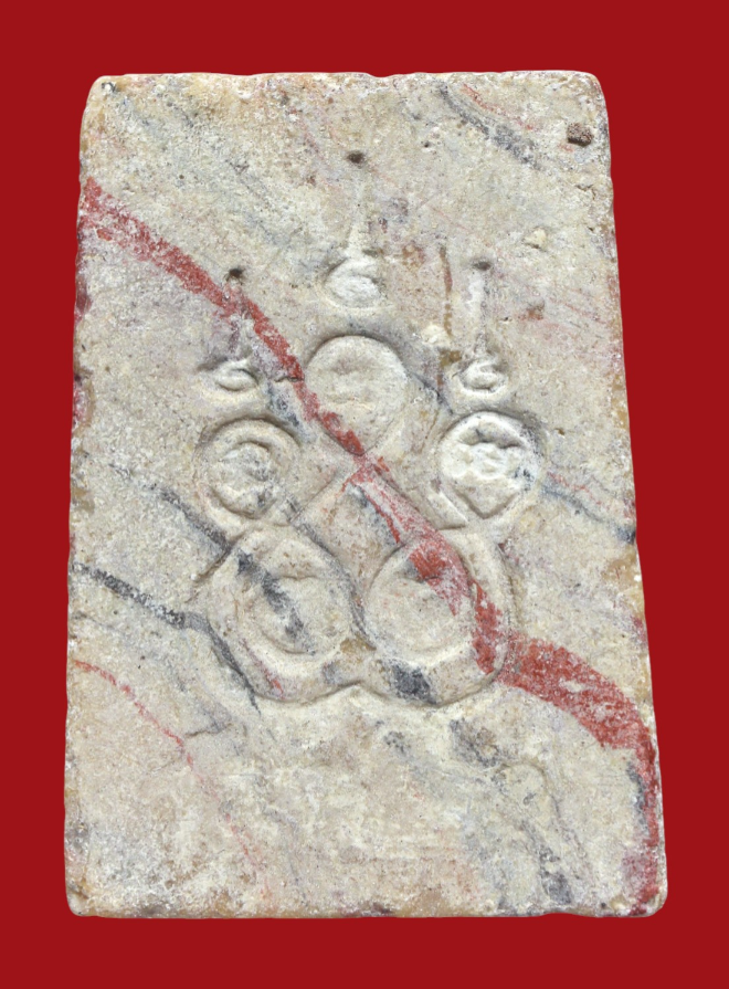 รูปที่อัปโหลด